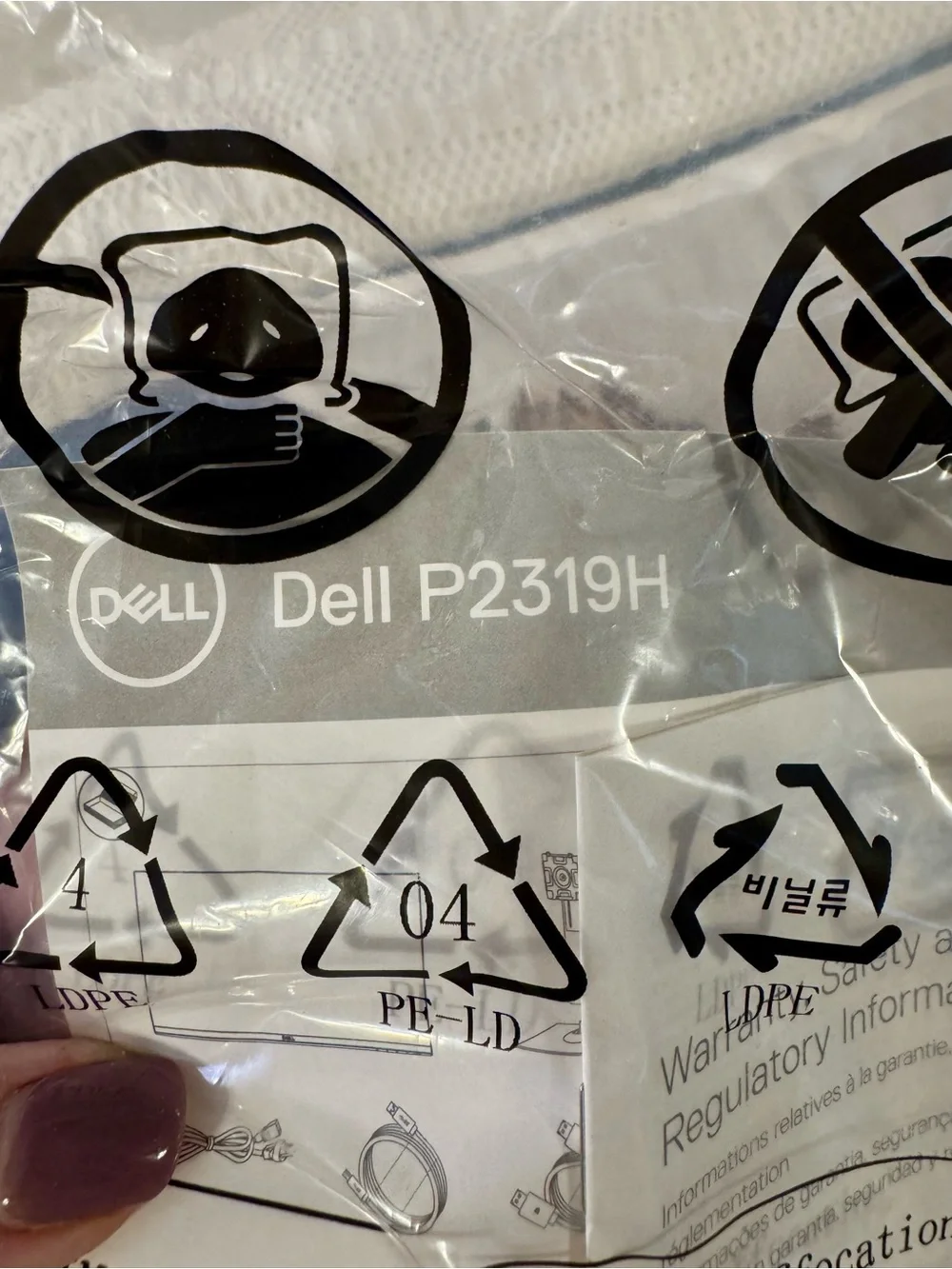 Dell Black Computer Monitor - Sleek Black Display 20 1/2x12 inches